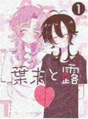 无声漫画社 蓝光版 首播影院剧情片