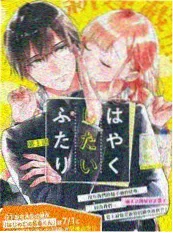 综艺纪实专区今日更新